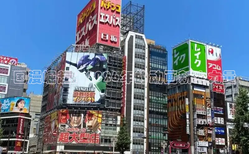 漫蛙网站