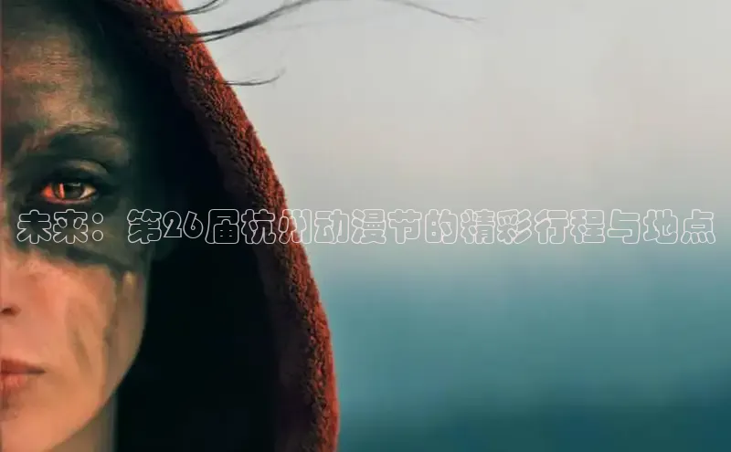 漫蛙网页