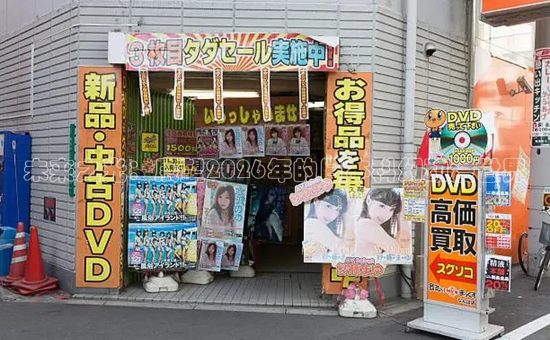 manwa漫蛙台版