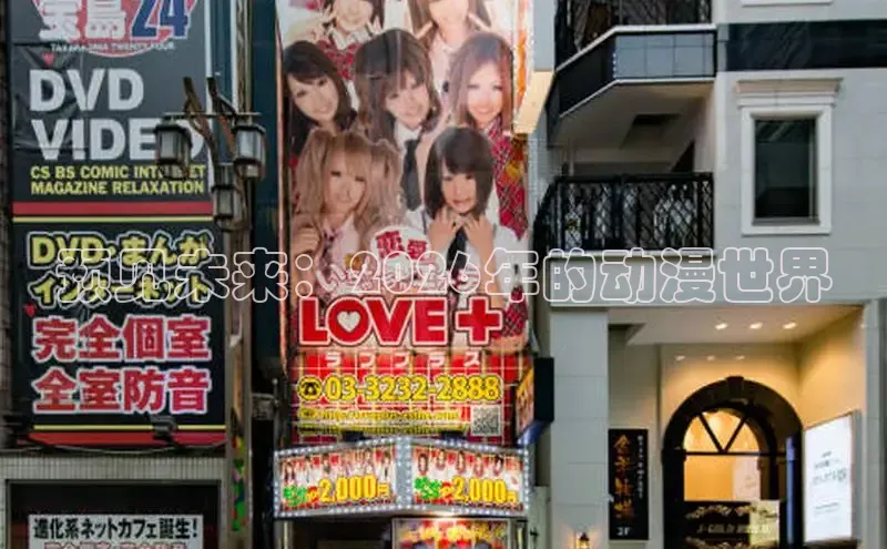 漫蛙manwa