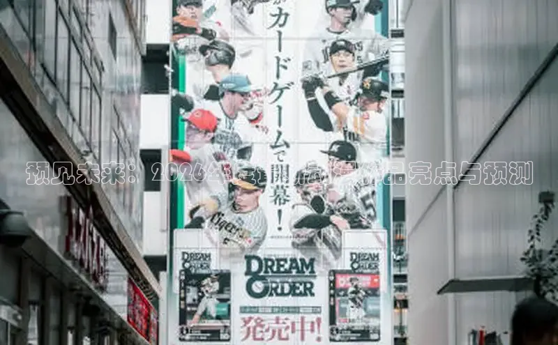 漫蛙manwan