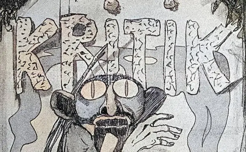 漫蛙漫画网页