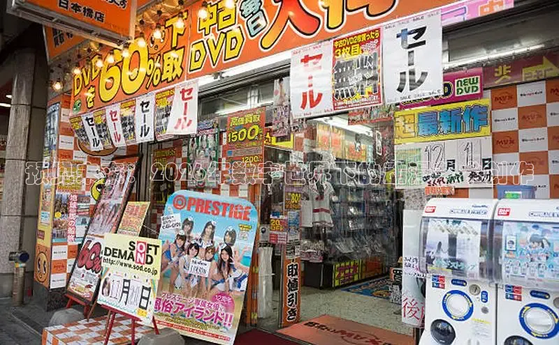漫蛙官网